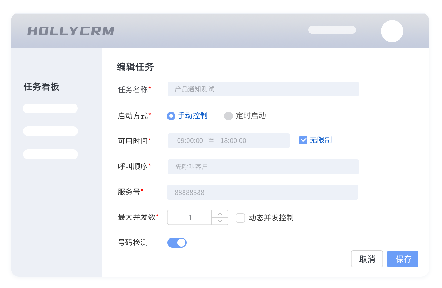 daf72fee-81c1-4d73-a8bd-79affb3bc550.png daf72fee-81c1-4d73-a8bd-79affb3bc550.png