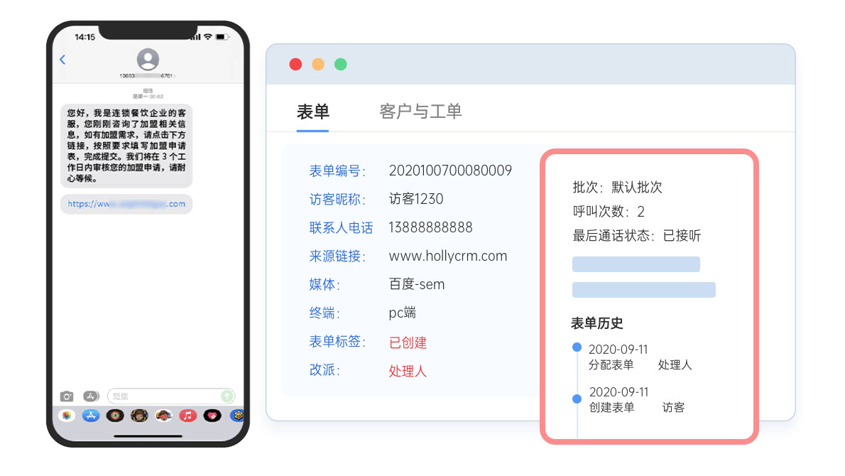 未標(biāo)題-1畫板 1.jpg 未標(biāo)題-1畫板 1.jpg