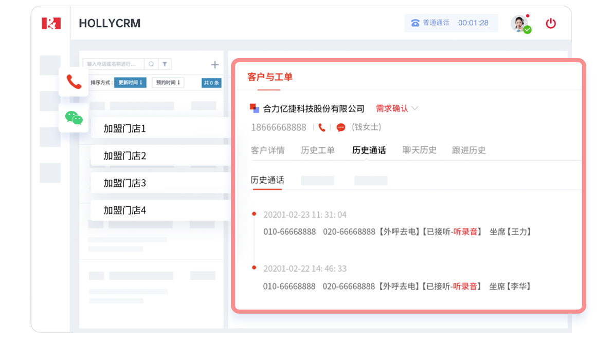 efde44a5-cea4-458a-a514-cff84deac76a.jpg efde44a5-cea4-458a-a514-cff84deac76a.jpg