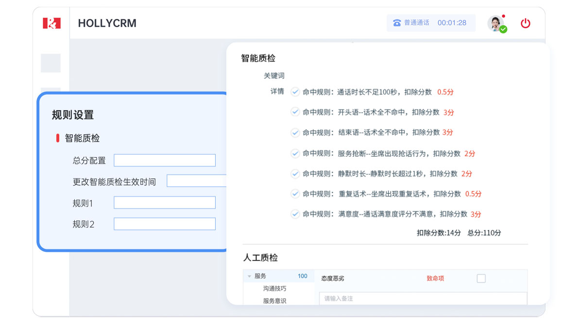 未標(biāo)題-1畫板 5.jpg 未標(biāo)題-1畫板 5.jpg